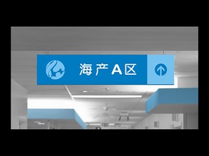 粵西農(nóng)批市場(chǎng)農(nóng)產(chǎn)品批發(fā)營(yíng)銷(xiāo)與會(huì)議展覽一體化策劃方案