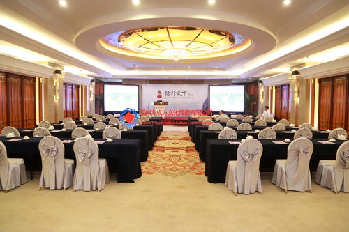 福州專業會議設備租賃與會務服務，助力高效會議與展覽